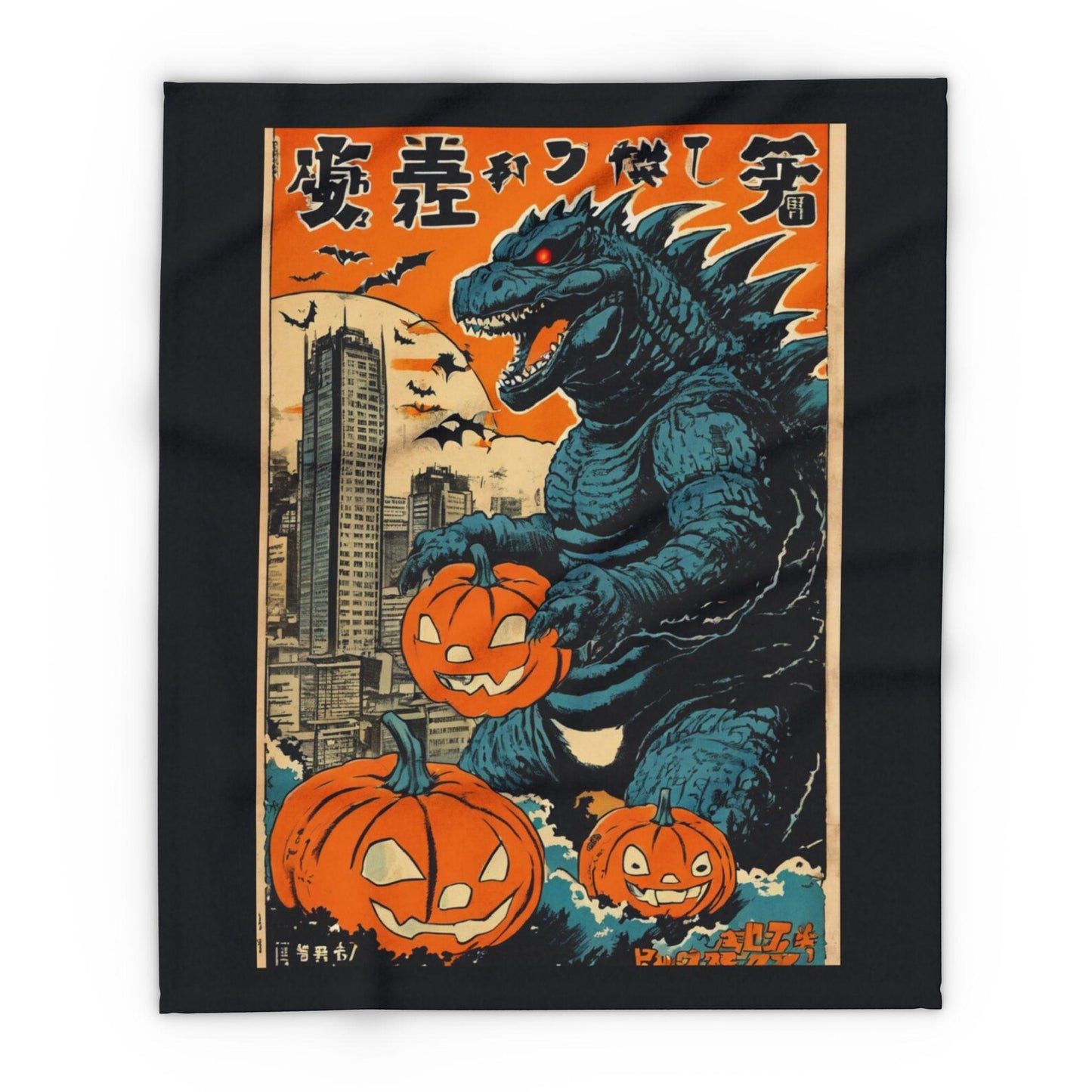 Retro Halloween Monster City Pumpkin Blanket